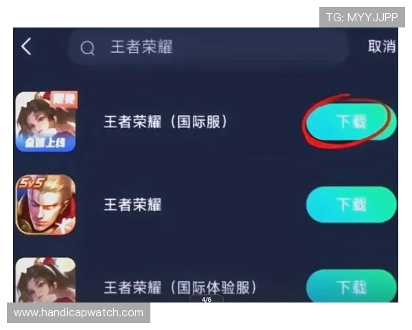 足球直播网站登录入口详细指南助你轻松进入观看现场比赛