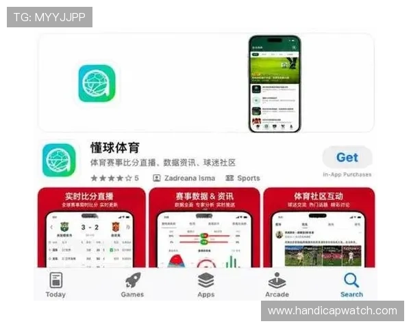 足球直播真人视讯助你第一时间了解比赛最新赛况享受激情时刻