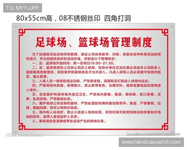 足球篮球赛事球赛直播地址登录入口，最快捷的进入方式全攻略